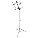 On-Stage SM7122B Compact Sheet Music Stand, Black