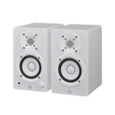 Yamaha HS3 Powered Studio Monitors - White (Pair)