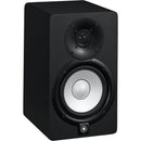 New! Yamaha HS5 Powered Studio Monitor